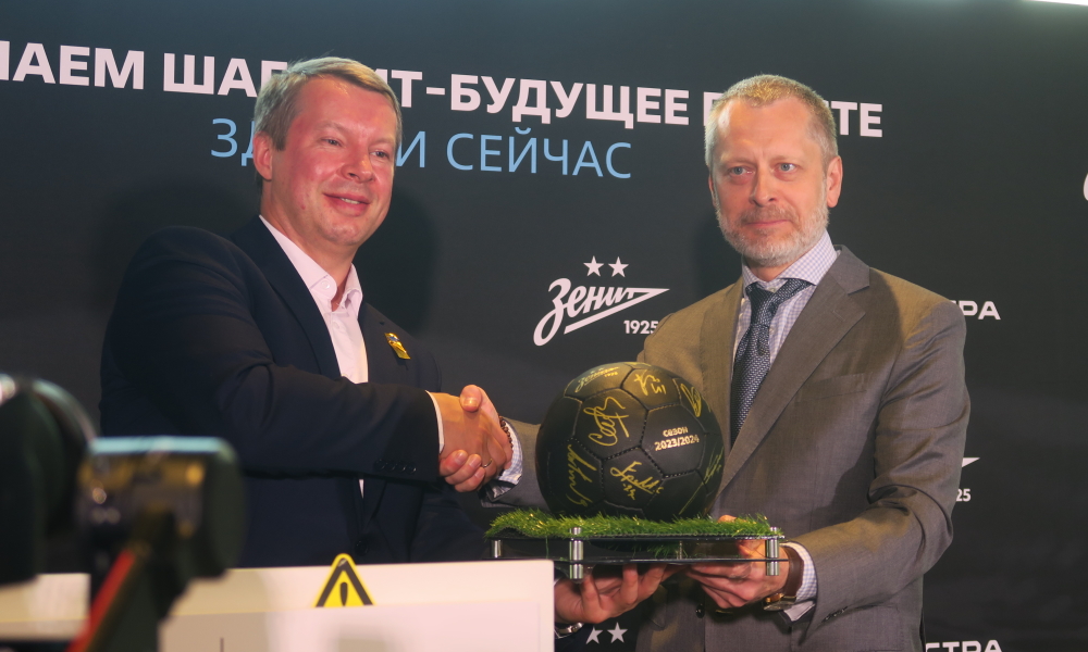 «Зенит» переведет свою ИТ-инфраструктуру на отечественный софт